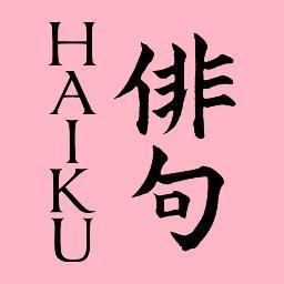 Haiku Barcelonaさんのプロフィール画像