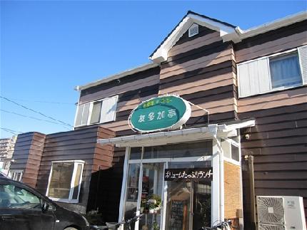 住所：埼玉県さいたま市埼玉県さいたま市 大宮区櫛引町1-617-3

http://t.co/WnnofC5I