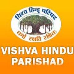 Dharmasya Moolam Arthah
 Economic prosperity is the basis for sustaining Civilization
(Kautilya Arthashastra)
