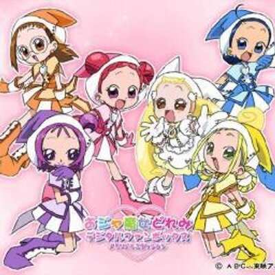 おジャ魔女 歌詞bot Doremi Musicbot Twitter