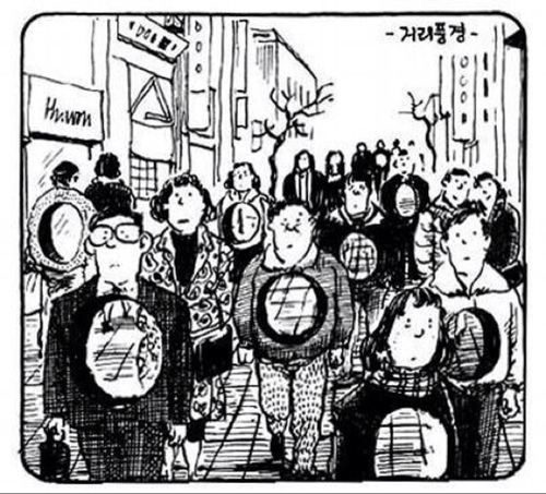 levolootion's profile picture. revolution..이 필요한 때..