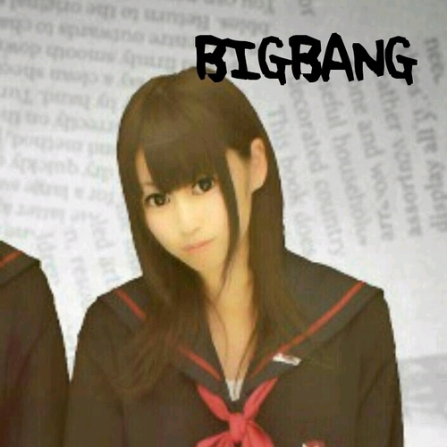 BIGBANGあいしてる。