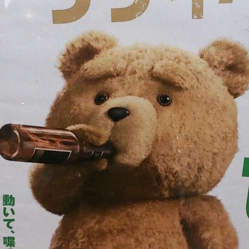 パンダ