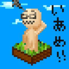 某社社会人n(n∈N)年生 / ポケモン、パズル、ボードゲーム、MtG、HearthStone、画像処理、プログラミング、風来のシレン(アスカまで)、勇者の癖になまいきだ、勇者30、などなど。