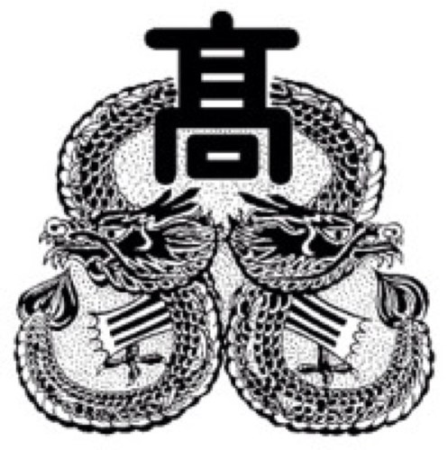 竜ヶ崎第一高等学校の活動をお届けする、生徒会運営のアカウントです(文化祭時は文化祭実行委員会が運営する事があります)。 
竜一高の雰囲気を少しでもお伝えできれば幸いです。