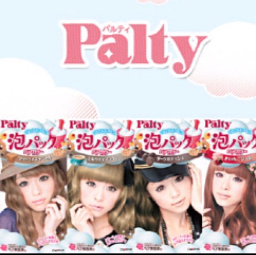 Palty_Korea's profile picture. Palty 거품염색약/정식수입/한국총판/문의☎1661-2067/드럭스토어/G마켓/옥션/11번가/인터파크 판매중!!/ 홈페이지 http://t.co/7V6p247d / 블로그 http://t.co/OVGhE5Ha 많이 사랑해주세요!!♥