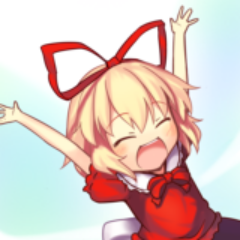 笑顔でキメ☆さんのプロフィール画像