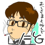 にしGさんのプロフィール画像