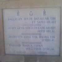 OĞUZ ÇİFTÇİ (@ciftci_oguz) 's Twitter Profile Photo