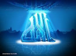 Abouzeina