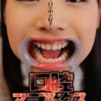 口腔仙人 (@intraoral_dr_x) Twitter profile photo