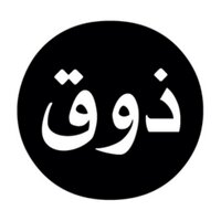 THOUQ (@thouq) Twitter profile photo