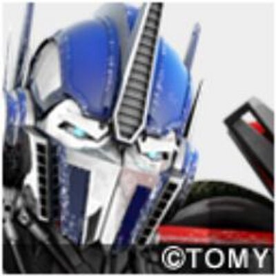 オプティマスプライム