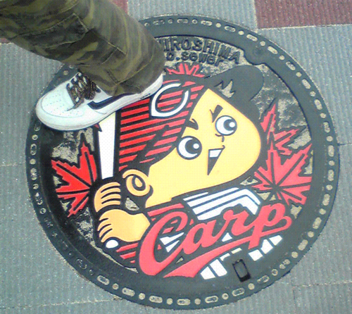広島、カープ、サル、ラーメン、つけ麺、ONE PIECE、Java、flash、Hawaii、骨折、整体。広告業界でテクノロジーとクリエィテブを使ってアレコレやってます。7割bot、3割つぶやき。