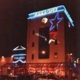 ParadoxReunion's profile picture. The Paradox Official - So many memories of the amazing Club in Aintree . Share your memories with us here