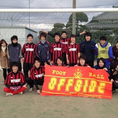 前梶健一郎 前梶健一郎選手は 清水エスパルスユース 駒沢大 アデレードユナイテッド マンチェスターシティ マンチェスターユナイテッド 引退 というサッカー人生です Http T Co Cwh4xg8n はい ありがとうございます 笑 前梶健一郎 前梶健一郎選手は 清水エスパルスユース 駒沢大 アデレードユナイテッド マンチェスターシティ マンチェスターユナイテッド 引退 というサッカー人生です Http T Co Cwh4xg8n はい ありがとうございます 笑