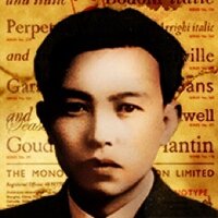 中原中也・詩と名言 (@chuya_nakahara) Twitter profile photo
