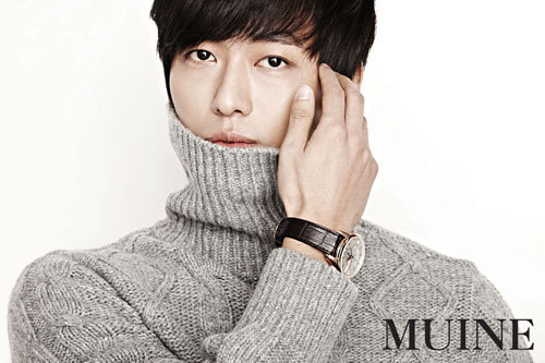 Standing here only for Nam Gung Min Oppa.  Lets share our love for him! http://t.co/PqPcURjd