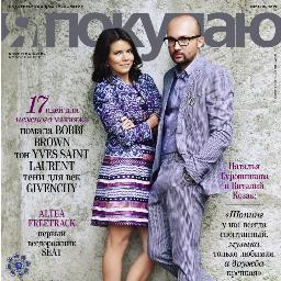 sg_nsk's profile picture. Shopping Guide Я Покупаю. Первый практичный глянец!