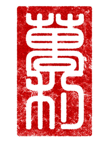 Manly Components Co., Ltd has been manufacturing RF connectors, Cable
assemblies for many years.