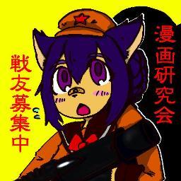 鶴大漫研bot ヒント資料 K ハルトグレン 動物画の描き方 生き生きと描く秘訣 マール社 1978 犬 猫 馬 牛などの動物の骨格や描き方をイラストを中心に解説した本です 鶴大漫研bot ヒント資料 K ハルトグレン 動物画の描き方 生き生きと描く秘訣 マール社 1978 犬 猫 馬 牛などの動物の骨格や描き方をイラストを中心に解説した本です