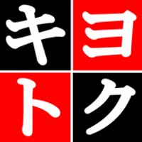 kiyotoku_sauceco (@kiyotoku_saucec) 's Twitter Profile