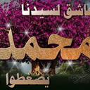 وليد محمد (@0554562694a) Twitter