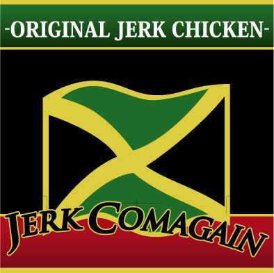 comagain_mito's profile picture. 水戸初のオリジナルジャークチキンの食べられる、レゲエバー