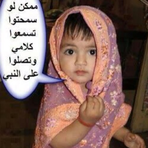 حساب مميز لن يكتمل الا بابداعكم ..  ارسل لنا تغريداتك بعد follow ومبارشرة نعمل لها Retwwwt.. ولا تنسئ اضافة حسابنا مع تغريداتك ..