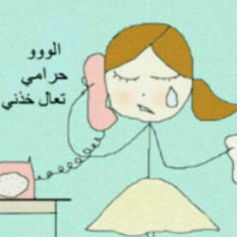 http://t.co/AM2cAiro