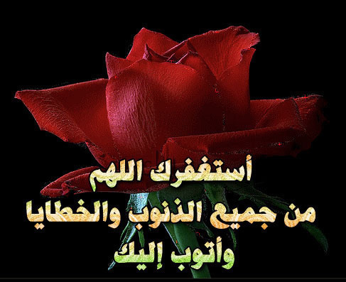 يحفظك