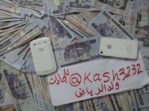 شاب ثلاثيني ،،، فلاوي ،، معلم بالرياض .. اللي جادة وعندها فرصة تجي خاص وتستانس