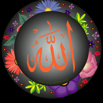 ALHAMDULILLAH