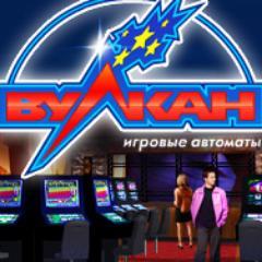 Казино Вулкан онлайн без регистрации играть бесплатно http://t.co/fUq8gApT #Followback