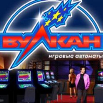 Www Casino Вулкан