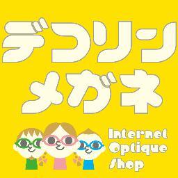 楽天市場、Amazon、Yahoo ! ショッピング にて、特殊なスポーツカーブ度付レンズから便利なメガネストラップやクリーナーまで、幅広〜くメガネやサングラス関連の商品の通信販売をしております！ハイスペックスなポーツサングラスやお洒落なメガネ、サングラスも取り揃えておりますので、是非お気軽にご利用下さいませ♪