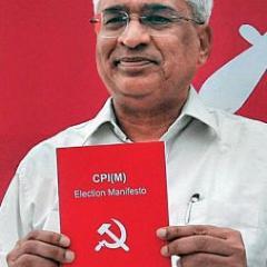 The profile is for to present Prakash Karat as the Prime Minister. I'm his fan. This is not a real Prakash karatji.