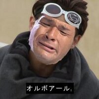 ユースケ (@sarada_) Twitter profile photo