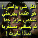 ∕̴ƖƧOO.∕Ɩ∕Ɩ (@00_soomy) Twitter