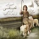 sarah botros - @sarahbotros2 - Twitter