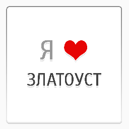 Twitter-страница сообщества во ВКонтакте: http://t.co/r0Soz7YX