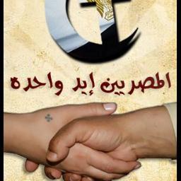 كاتب صحفي
عضو نقابة الصحفيين