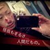 ゆっけたん (@yukke2580) Twitter profile photo ゆっけたん (@yukke2580) Twitter profile photo
