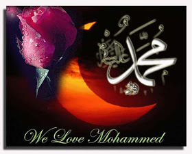 »استغفر الله العظيم من كل ذنب اقترفته اللهم كما خلقتنا بلا ذنوب فامتنا بلا ذنوب اللهم آمين«