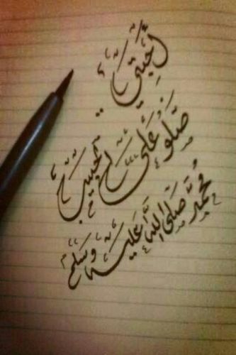 algadak's profile picture. 