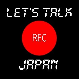 US immigration lawyer with a Japan addiction, @jetprogram alum, sumo fan