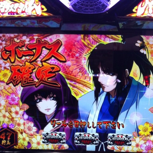 1029Crvv's profile picture. 