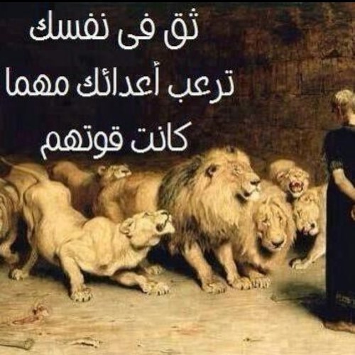 ghoap's profile picture. 