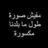 mahmoud_elrouby57@ya
