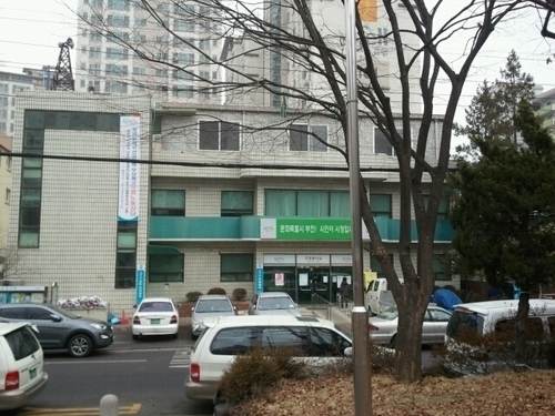 부천시  송내2동주민센터 소통담당관입니다.